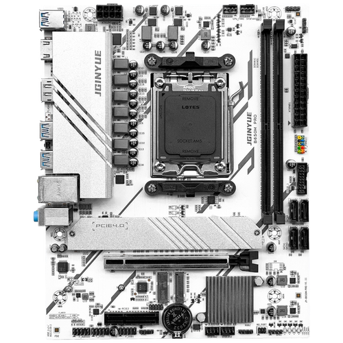 【正品】精粤B650M主板白色DDR5AM5锐龙7600X/7700/7500F台式电脑 - 图3