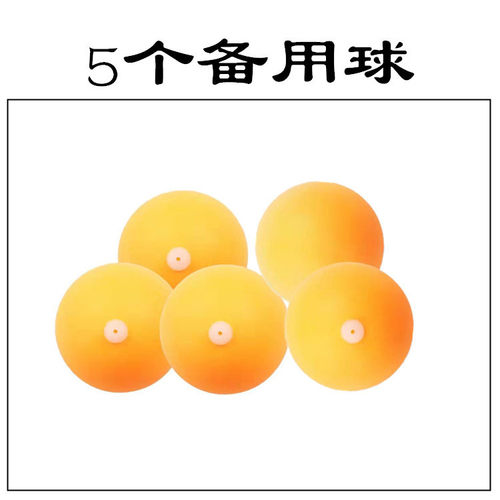 悬挂乒乓球训练器单人乒乓球自练器悬浮式视力训练球自练神器儿童 - 图2