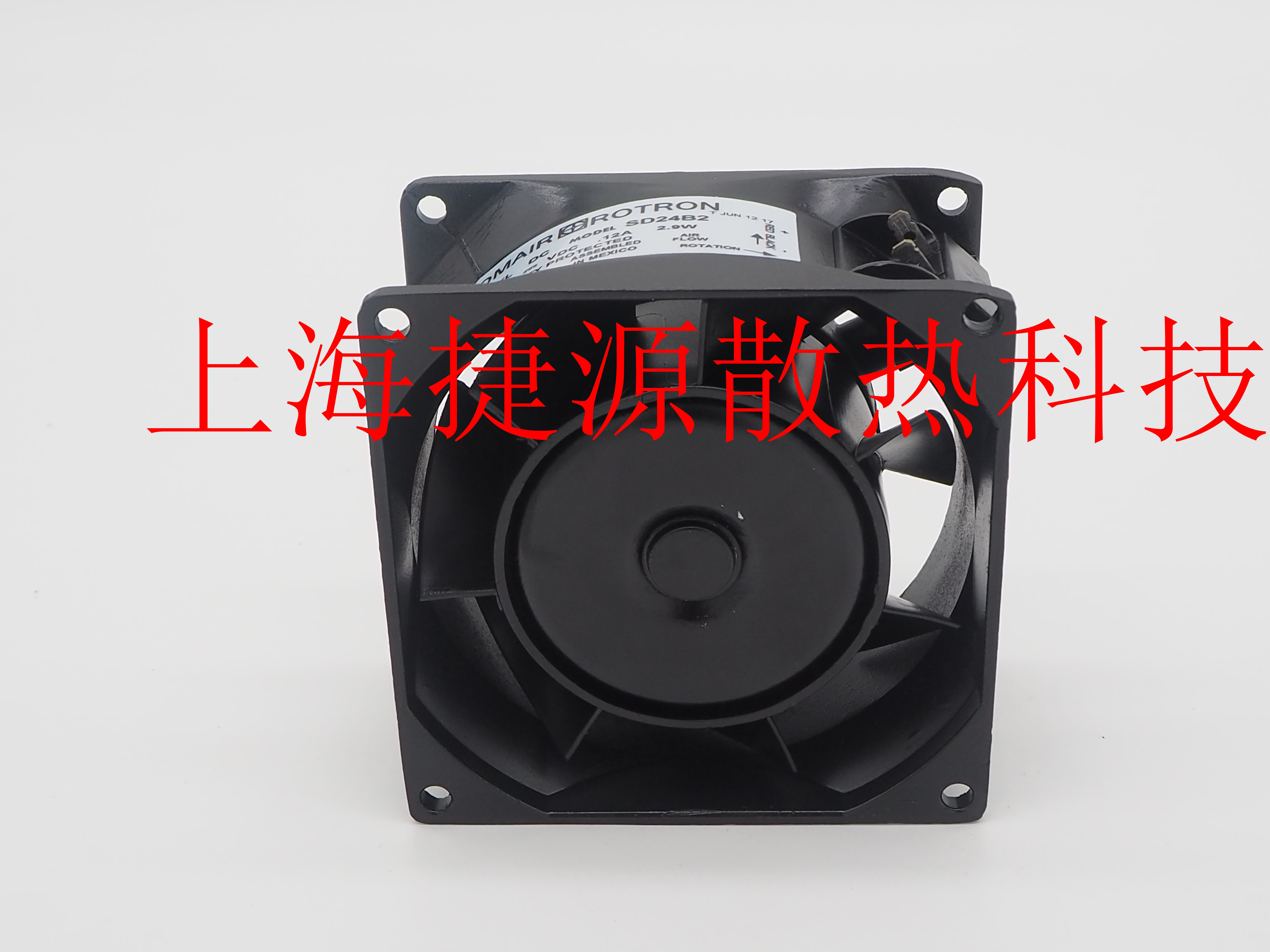 SD24B2 24V 2.9W 原装康姆罗顿COMAIR 80*80*42MM 变频器散热风扇 - 图0