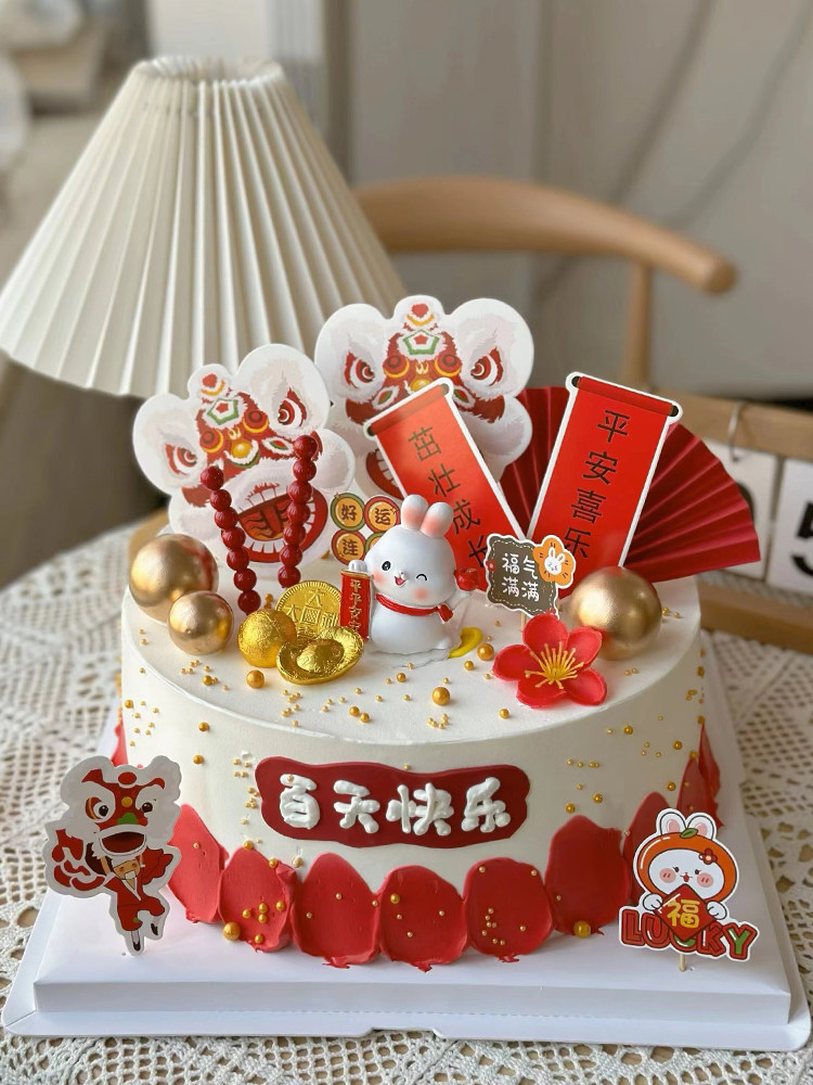 小兔子宝宝满月百天蛋糕装饰100天男孩女孩生日周岁甜品插件插牌