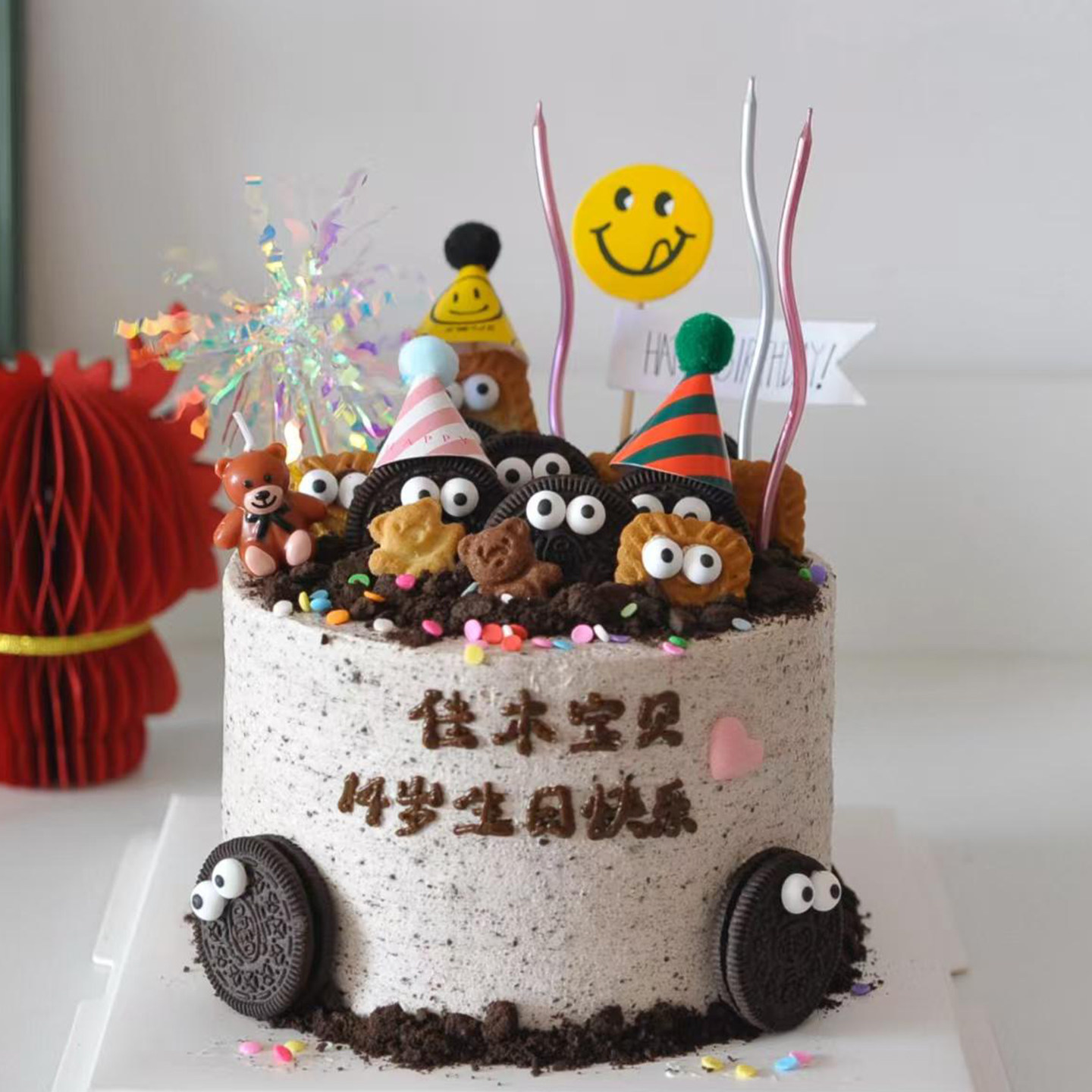 黑色圆形饼干搞怪眼睛蛋糕饼干可可味小奥饼干烘焙蛋糕装饰点缀,淘宝优惠券,粉丝福利购,淘宝优惠卷