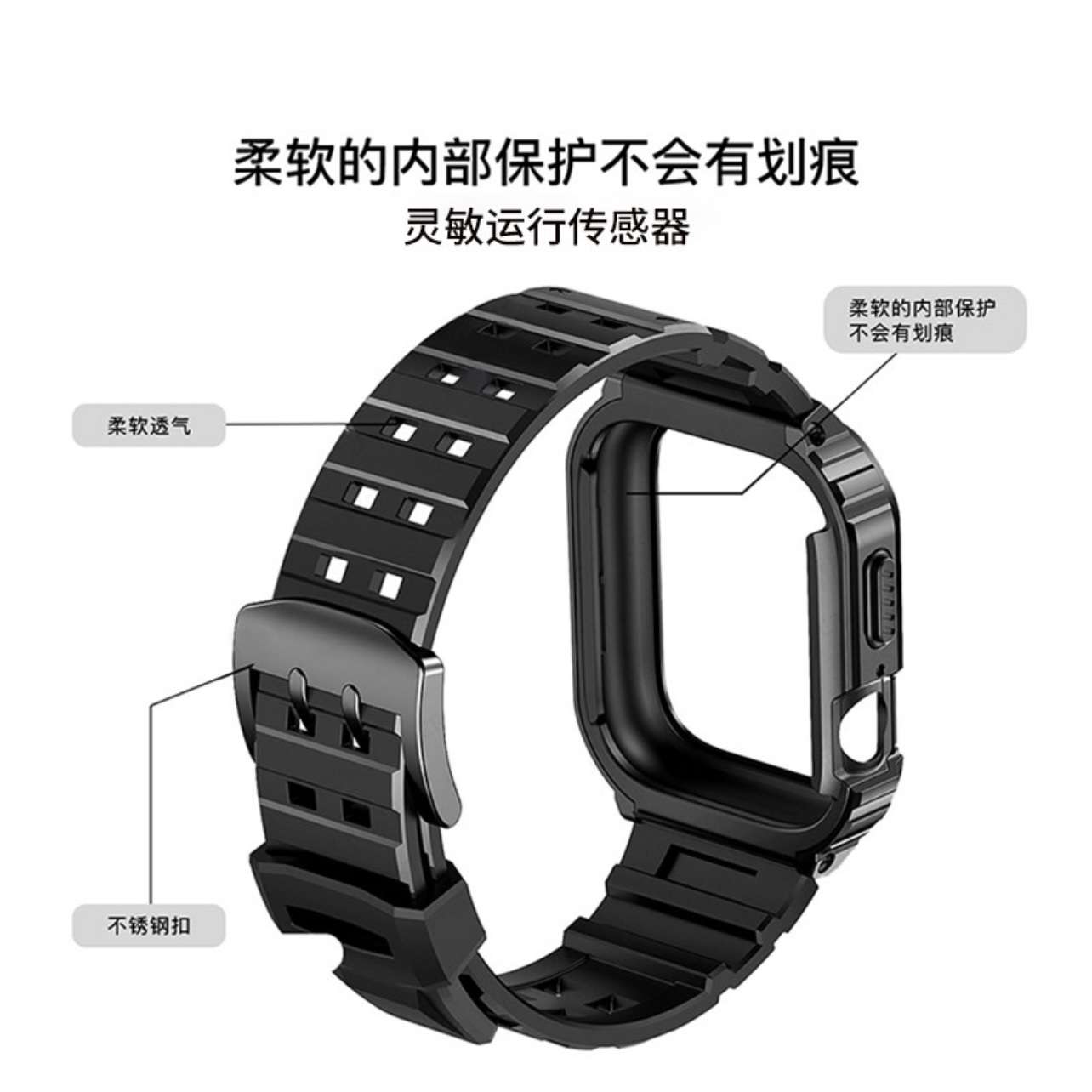 星图ultra49mm1/2不锈钢壳软内套不锈钢蝴蝶扣表带小金块applewatch苹果手表iwatch123456789se代男女改装造 - 图3