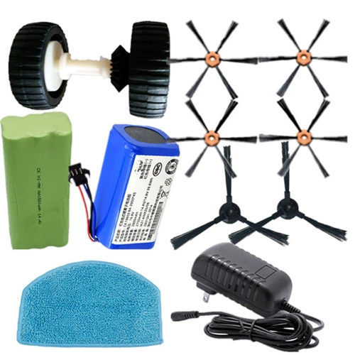 Konka, робот, пылесос с аксессуарами, батарея, зарядное устройство