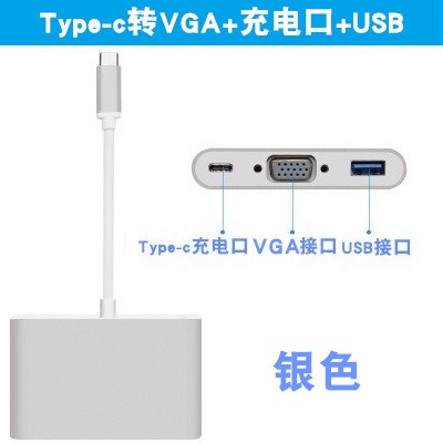 Type-c转接头Surface Book 2微软笔记本电脑USB-c转换器vga/hdmi-图1