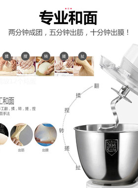 110v台湾美国5L家用厨