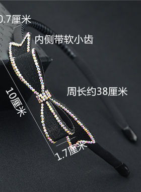 发箍淑女带皮套软齿水钻蝴蝶结