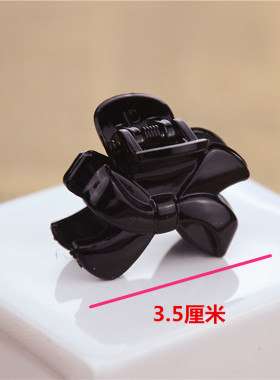黑色小抓夹塑料蝴蝶结发卡子饰品