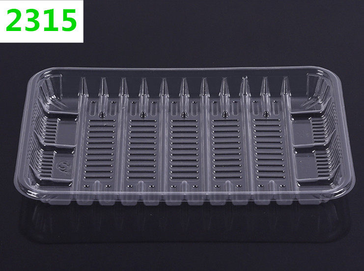 长方形超市新款一次性塑料水果托盘透明生鲜盒内衬吸塑加厚包装盒,淘宝优惠券,粉丝福利购,淘宝优惠卷