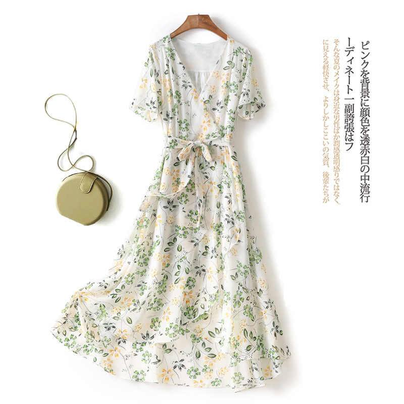 法国碎花裙子 新人首单立减十元 21年9月 淘宝海外