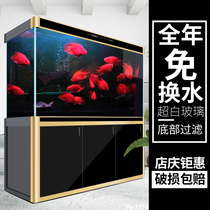 Large fish tank aquarium living room floor home ultra white glass free of change water ecology Under-filter Screen fish tank