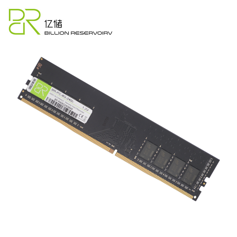 亿储 DDR4 8G 4G 16G 2400 2666 四代电脑台式机内存条普条兼2133 - 图1