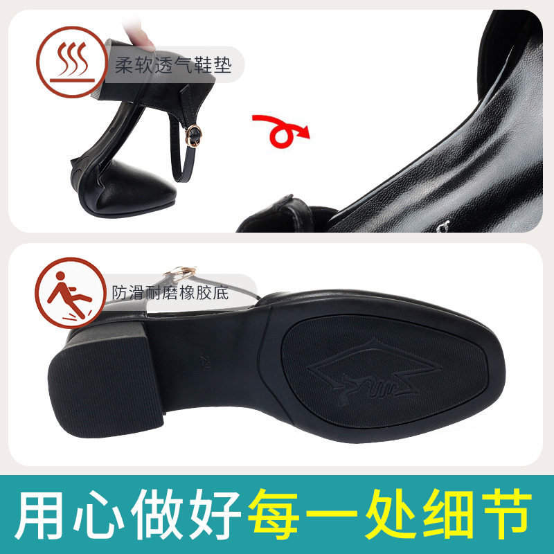 妈妈凉鞋女夏中跟粗跟方头中年百搭配裙子的鞋子软底舒适真皮单鞋,淘宝优惠券,粉丝福利购,淘宝优惠卷
