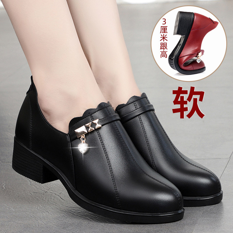 春季中年女鞋妈妈鞋真皮软底中跟单鞋深口舒适防滑粗跟中老年皮鞋,淘宝优惠券,粉丝福利购,淘宝优惠卷