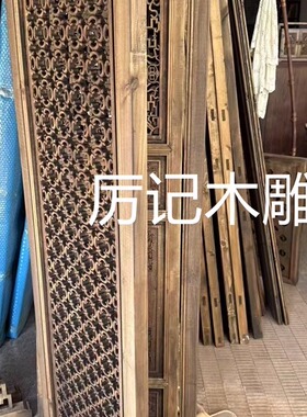 东阳木雕实木雕刻宋氏美学鱼鳞雕花板玄关隔断背景祥云护墙板定制