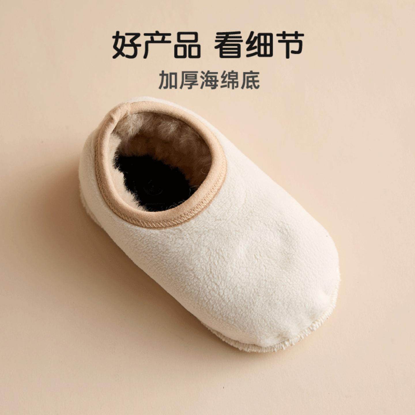 成人地板袜秋冬加绒加厚亲子大人儿童保暖防滑软底地板鞋宝宝袜套,淘宝优惠券,粉丝福利购,淘宝优惠卷