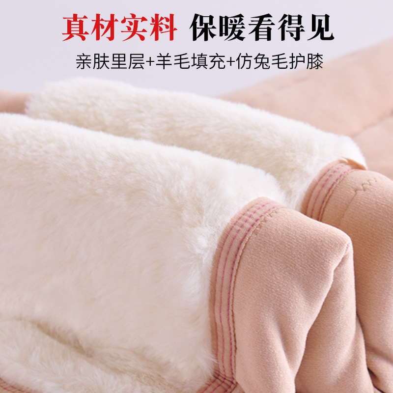 棉裤女款冬季2024新款加长版高腰打底裤妈妈款超长款显瘦上新外穿