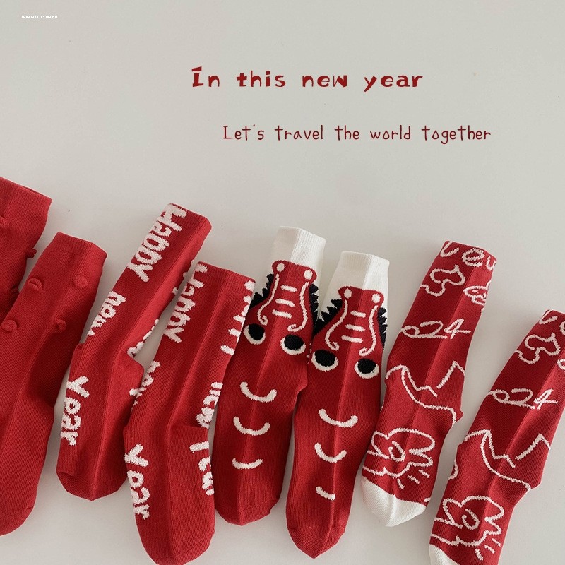  巴香草短袜/打底袜/丝袜/美腿袜