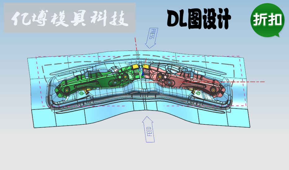 CAE分析 Autoform工艺分析 - 图2