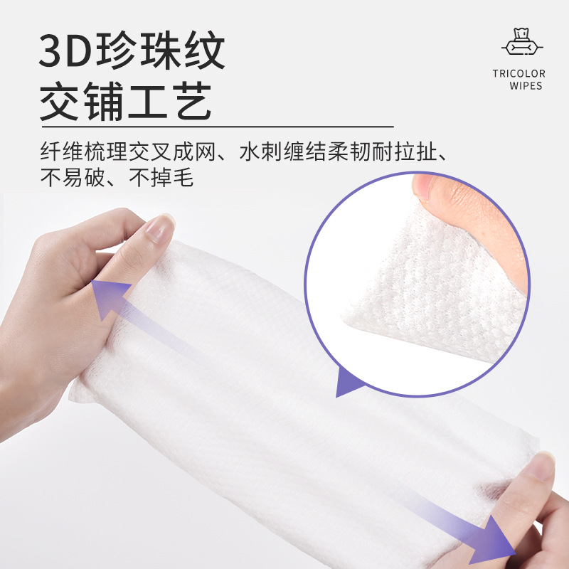 植护婴儿湿巾纸小包便携随身手口屁专用儿童宝宝湿纸巾加厚湿厕纸 - 图0