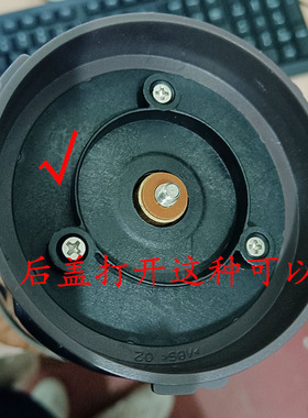 磨粉机配件料理机粉碎机齿