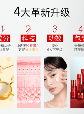 送外国友人老婆中国红护肤品套装生日礼物补水保湿紧致抗皱抗衰老