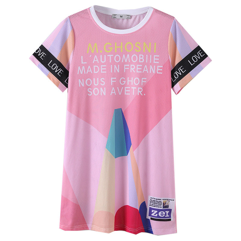 韩版时尚撞色大码宽松圆领2020上衣 云妃秀大码女装