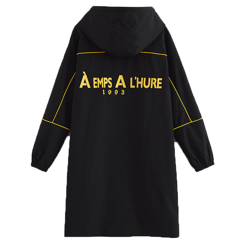 胖mm遮肉大码女装韩版宽松2020风衣 云妃秀大码女装