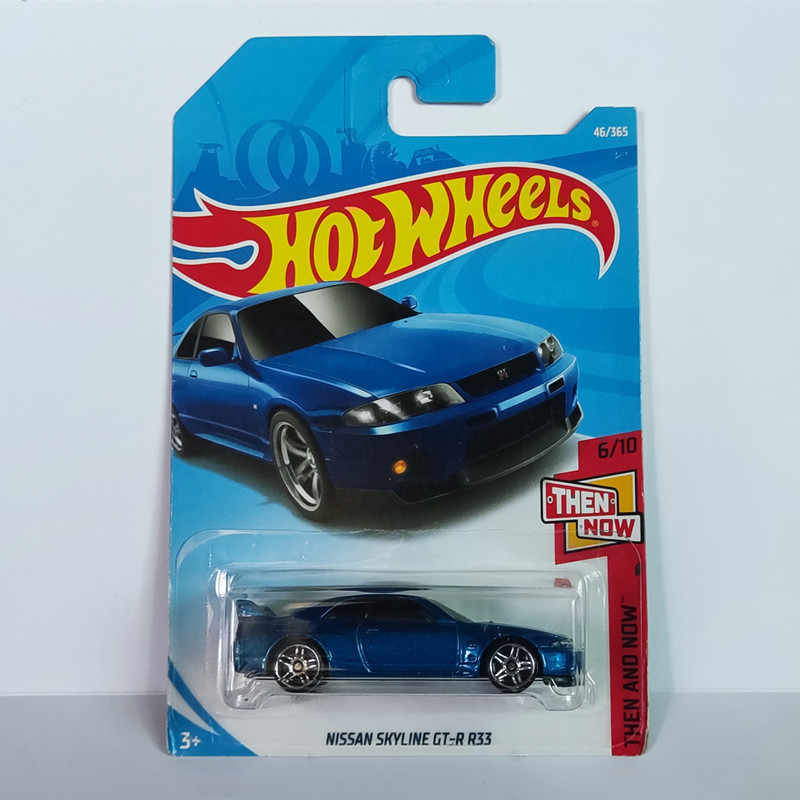 风火轮日产gtr 新人首单立减十元 22年10月 淘宝海外