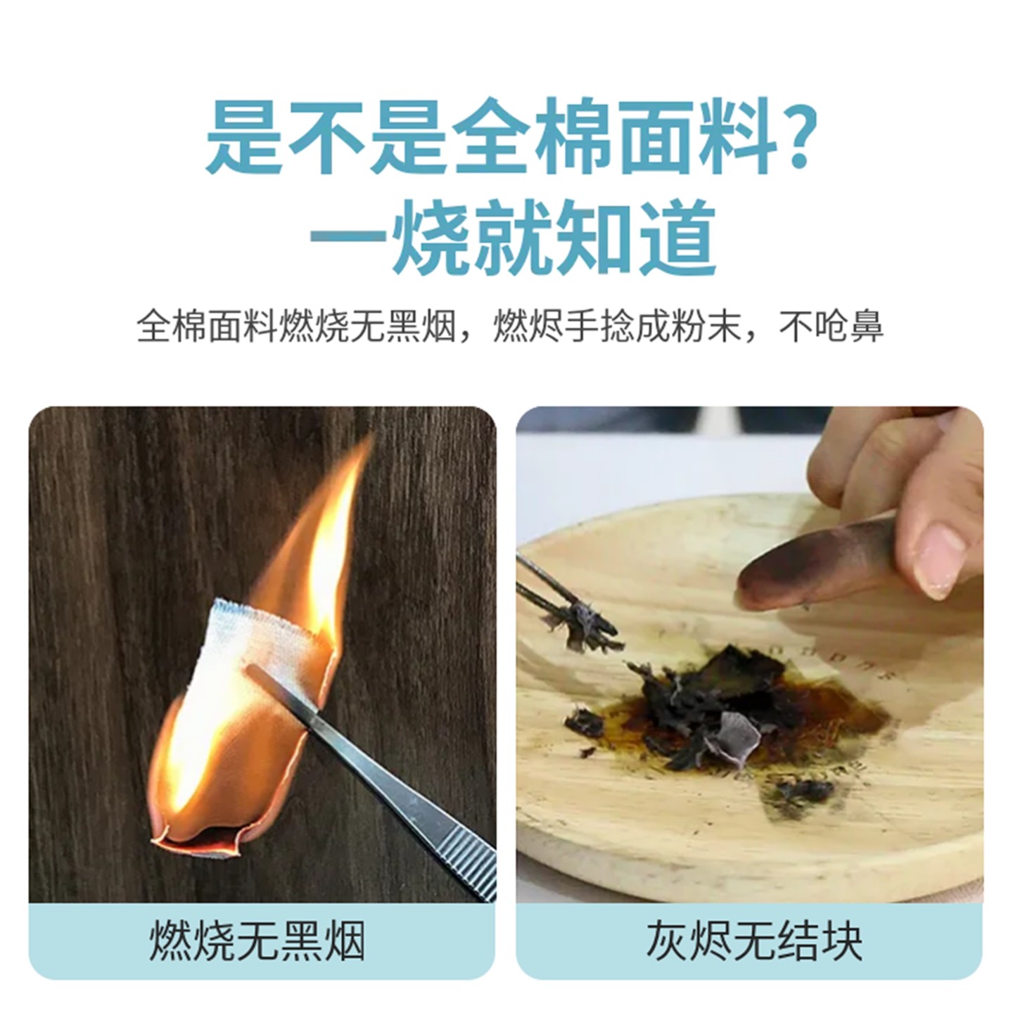 学生宿舍床单纯棉90×200上下铺1.2米单件褥单子格子全棉被单寝室,淘宝优惠券,粉丝福利购,淘宝优惠卷