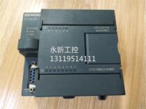 Siemens module 6ES7 212-1BB23-0XB8 212-1BB23-0XB8 6ES7212-1BB23-0XB8 RFQ