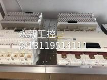 SKIIP2403GB172-4DK1300 SKIIP2403GB172-4DK1300 SKIIP2414GB17E4-4DUK1271 SKIIP1013GB SKIIP1013GB the SKIIP2403GB172-4DK1300 SKIIP2414GB17E4-4DUK1271