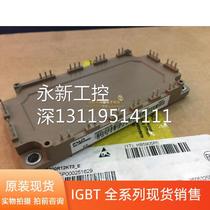 6MBI150UB120-50 6MBI150UB120-50 6MBI150VB120-50 6MBI150U4B120-50 6MBI150U4B120-50 for Request for Quotations