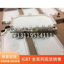 FS150R12KT4-B9 FS150R12KT4-B9 IFS75B12N3E4-B32 B31 IFS100B12N3E4P-B11 -B50 -B50 for the FS150R12KT4-B9 IFS75B12N3E4-B32