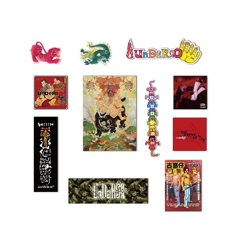 UnDeR20 FW24 主题贴纸套装,淘宝优惠券,粉丝福利购,淘宝优惠卷