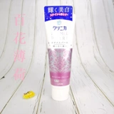 涘彛 涘彛 湰杩 镫 镫 帇鐝 帇鐝 彔閰 彔閰 礌 礌 槠 槠 啅 啅 鑺  钖勮 嫔 嫔 笉 笉  槠鐗 槠鐗 槠鐗 欓 槠鐗 130G 130G