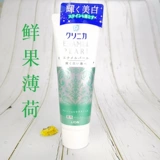 涘彛 涘彛 湰杩 镫 镫 帇鐝 帇鐝 彔閰 彔閰 礌 礌 槠 槠 啅 啅 鑺  钖勮 嫔 嫔 笉 笉  槠鐗 槠鐗 槠鐗 欓 槠鐗 130G 130G