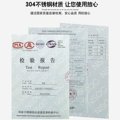 304不锈钢链条铁锁链 宠物狗链子铁环吊灯链护栏秋千吊床链防盗 - 图2