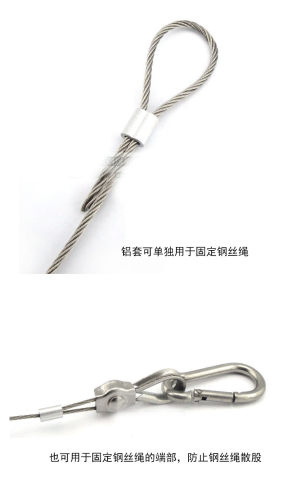 源生 2.0mm铝套不锈钢钢丝绳卡头卡扣配件 夹头 使用方便 - 图3