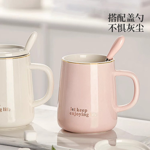 马克杯陶瓷杯子带盖勺女生新款家用高颜值情侣办公室高档咖啡水杯 - 图0
