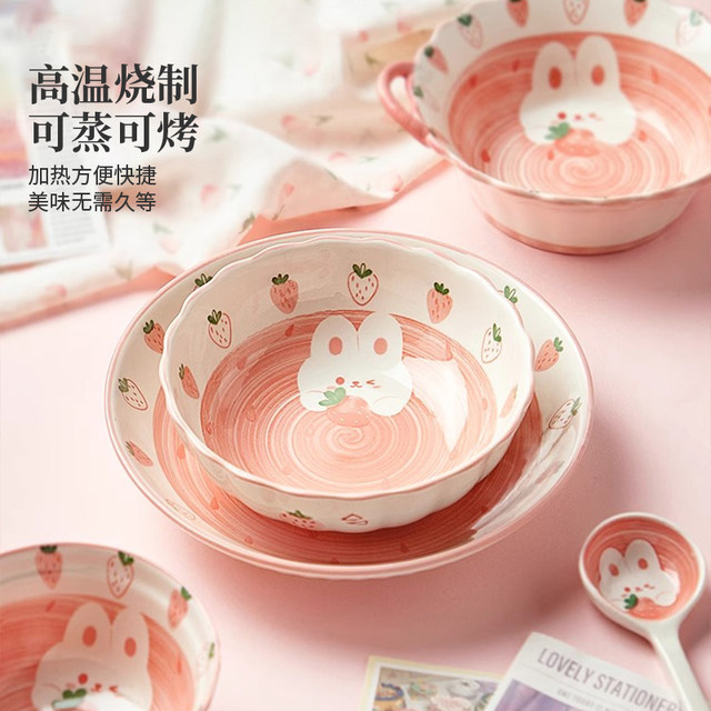 Strawberry rabbit ceramic rice bowl cute girl heart tableware