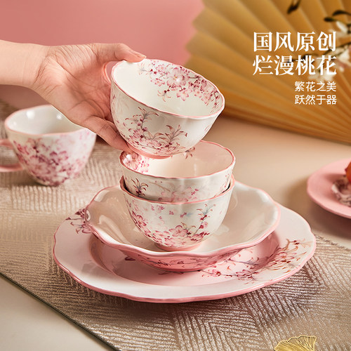 原创新中式国风餐具家用高颜值吃饭碗好看的陶瓷米饭碗碟盘子汤碗 - 图0