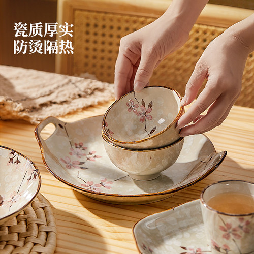 墨色日式餐具套装家用陶瓷碗碟中式乔迁碗筷釉下彩碗盘子组合雪樱 - 图0