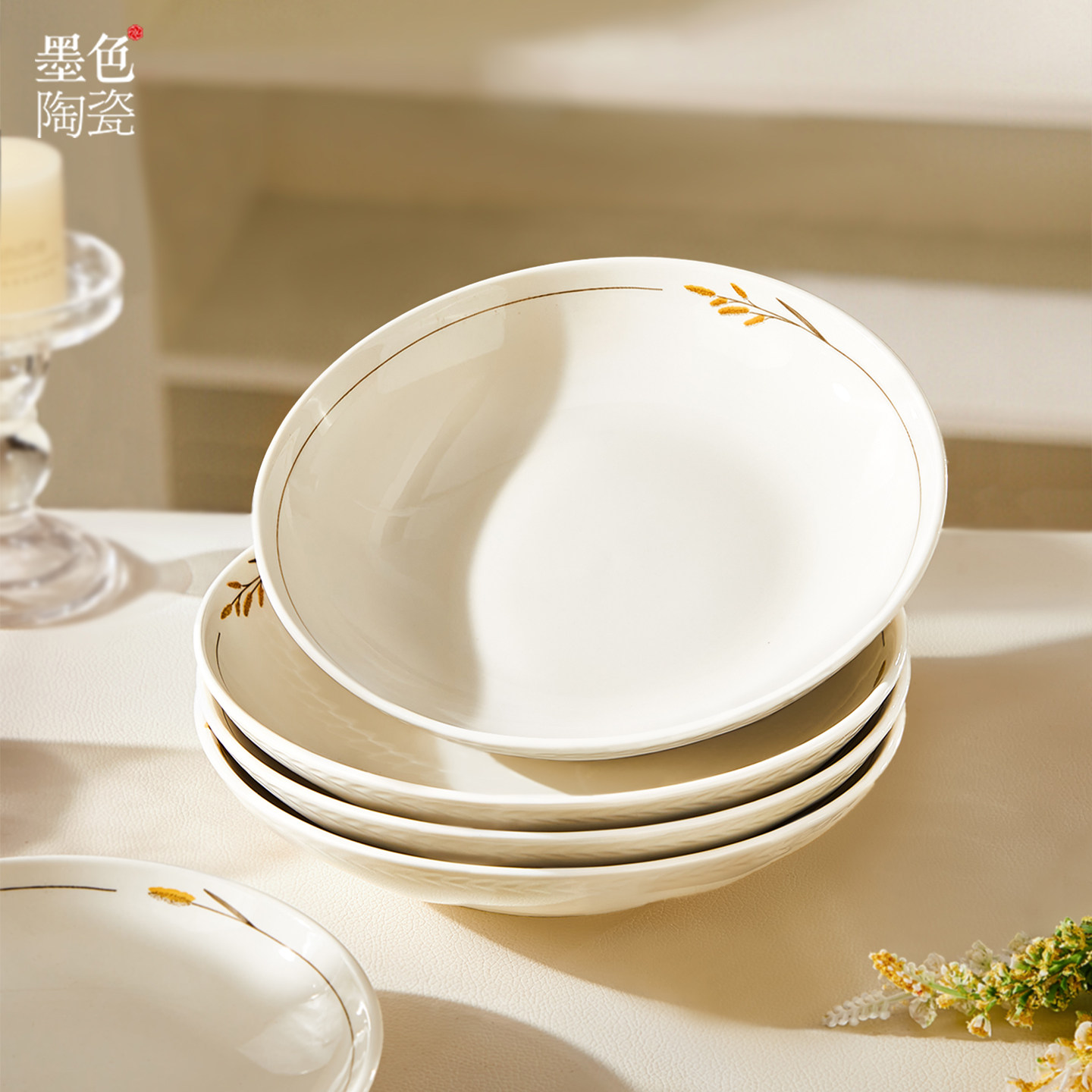 墨色釉下彩碗盘子餐具家用2025新款陶瓷吃饭碗好看的汤碗面碗鱼盘,淘宝优惠券,粉丝福利购,淘宝优惠卷