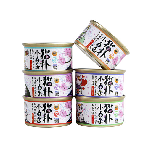 猫扑小白缶营养汤罐猫罐头白身鲔鱼系列6口味80g 猫咪湿粮猫零食 - 图3