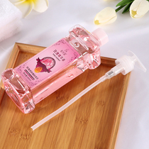 Rose moisturizer Skin Massage Essential Oils Body Push 500ml Meridian Scraping open back shoulder Shoulder Neck Scraping Oil Beauty Salon