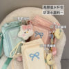 Japanese sweet and lightweight waterproof water cup crossbody bag