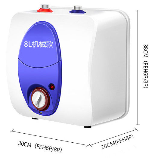 展邦樱康帅博法尔希顿萨尔玛储水式小厨宝电热水器6L/8L即热包邮,淘宝优惠券,粉丝福利购,淘宝优惠卷