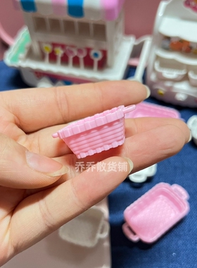 DOLLHOUSE微缩食玩模型收纳超市娃娃屋配件水果篮 餐具点心篮狗盆