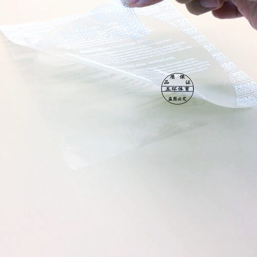 乒乓球胶皮保护膜粘性护膜 涩性胶皮专用护膜乒乓球拍保护膜 - 图2