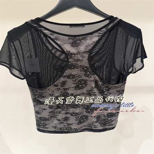现货直发 Miss sixty国内代购正品2026秋 6M3SJ4360A短袖T恤 890 - 图0